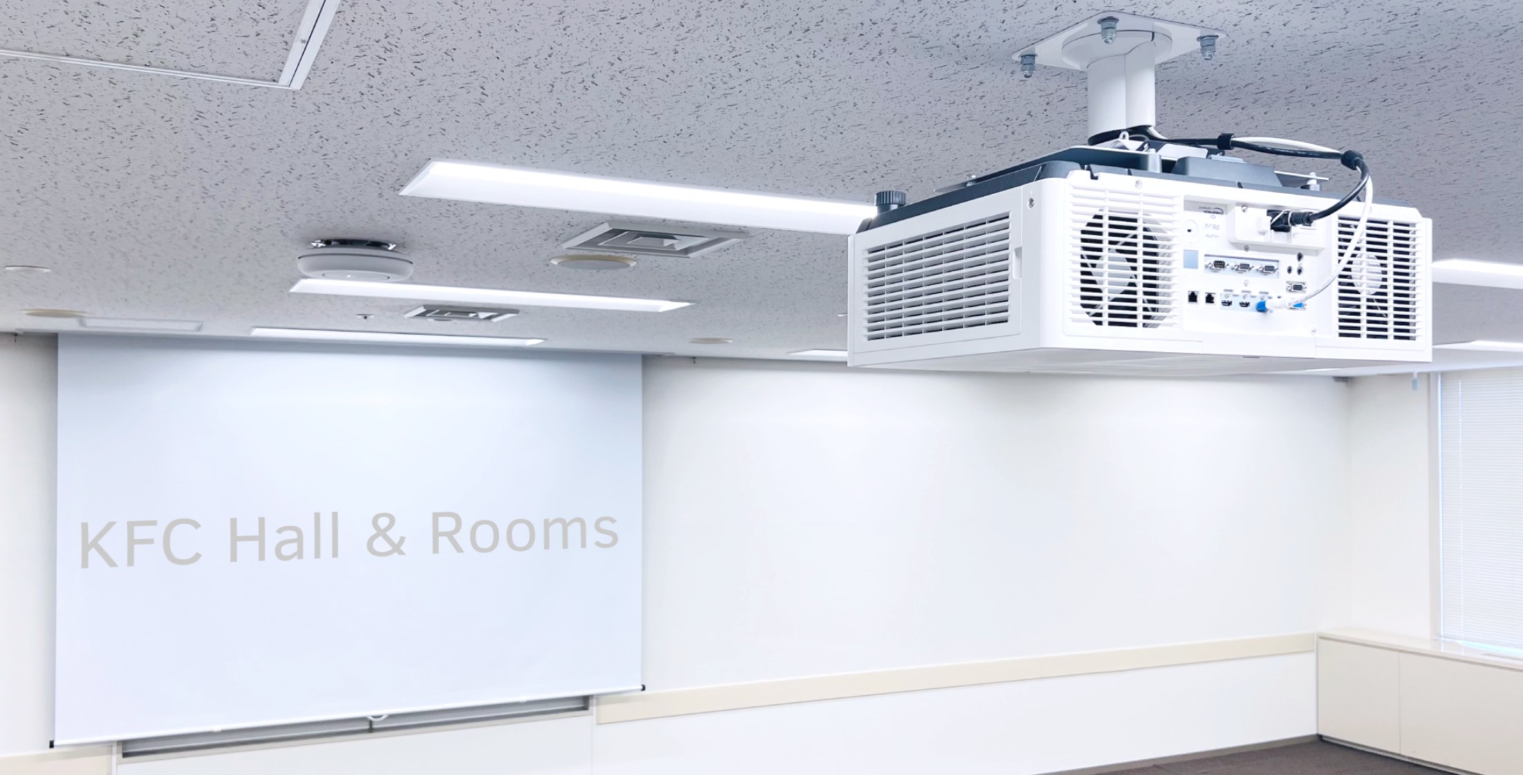 貸し会議室天吊プロジェクター