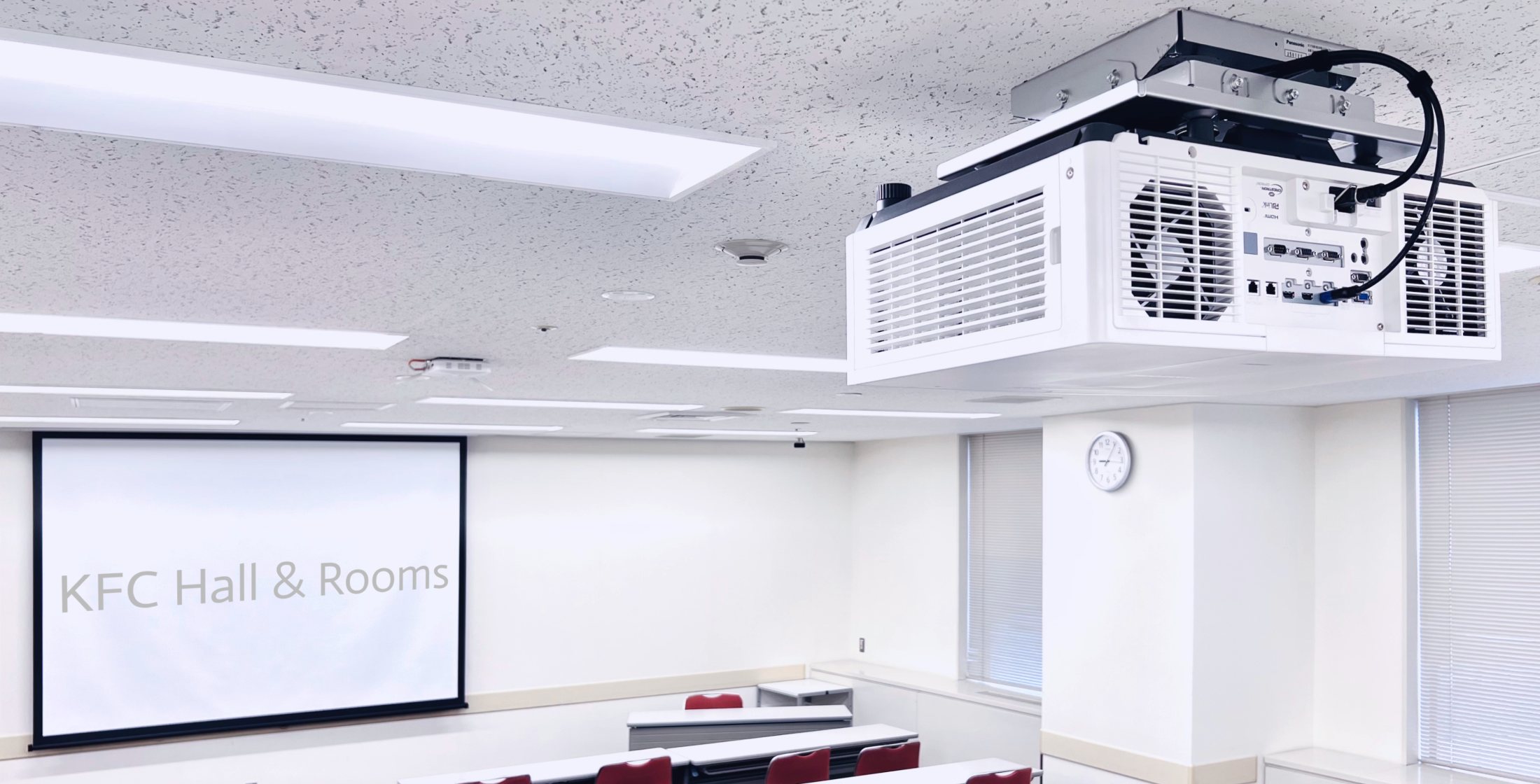 貸し会議室108天吊プロジェクター