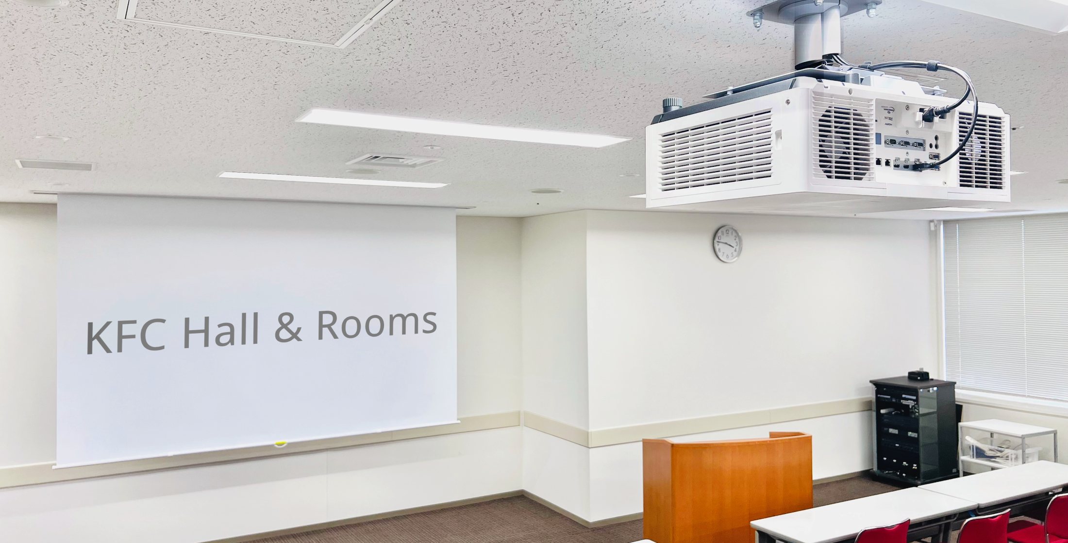 貸し会議室天吊プロジェクター