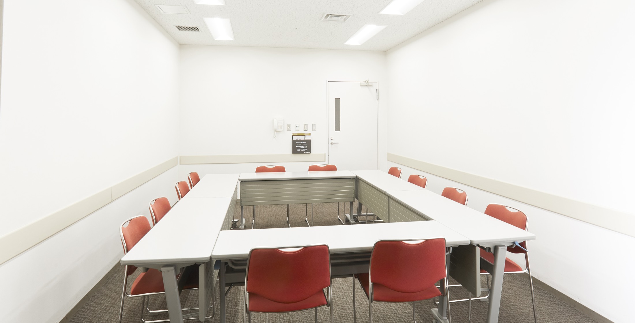 貸し会議室10階Privateロの字形式