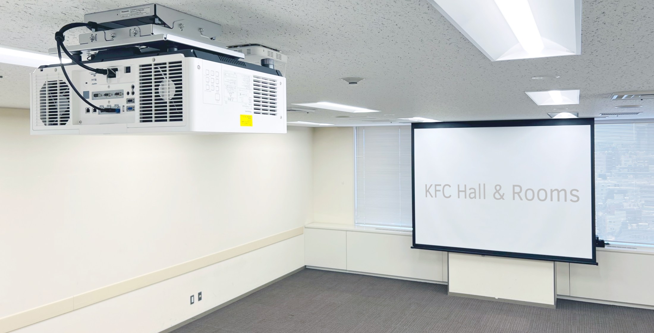 貸し会議室天吊りプロジェクター