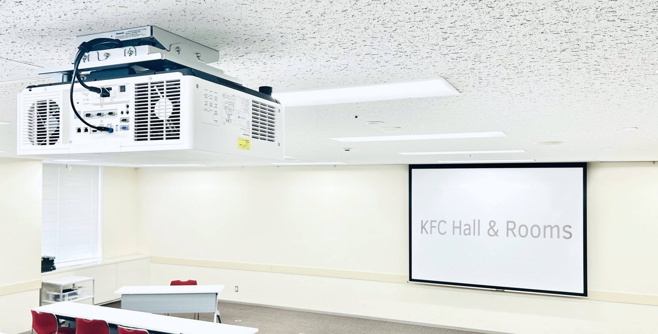 貸し会議室天吊プロジェクター
