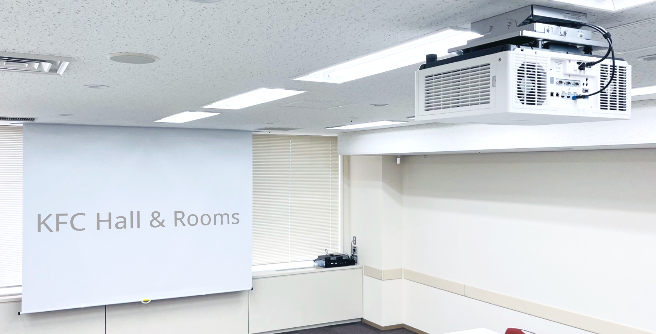 貸し会議室天吊りプロジェクター