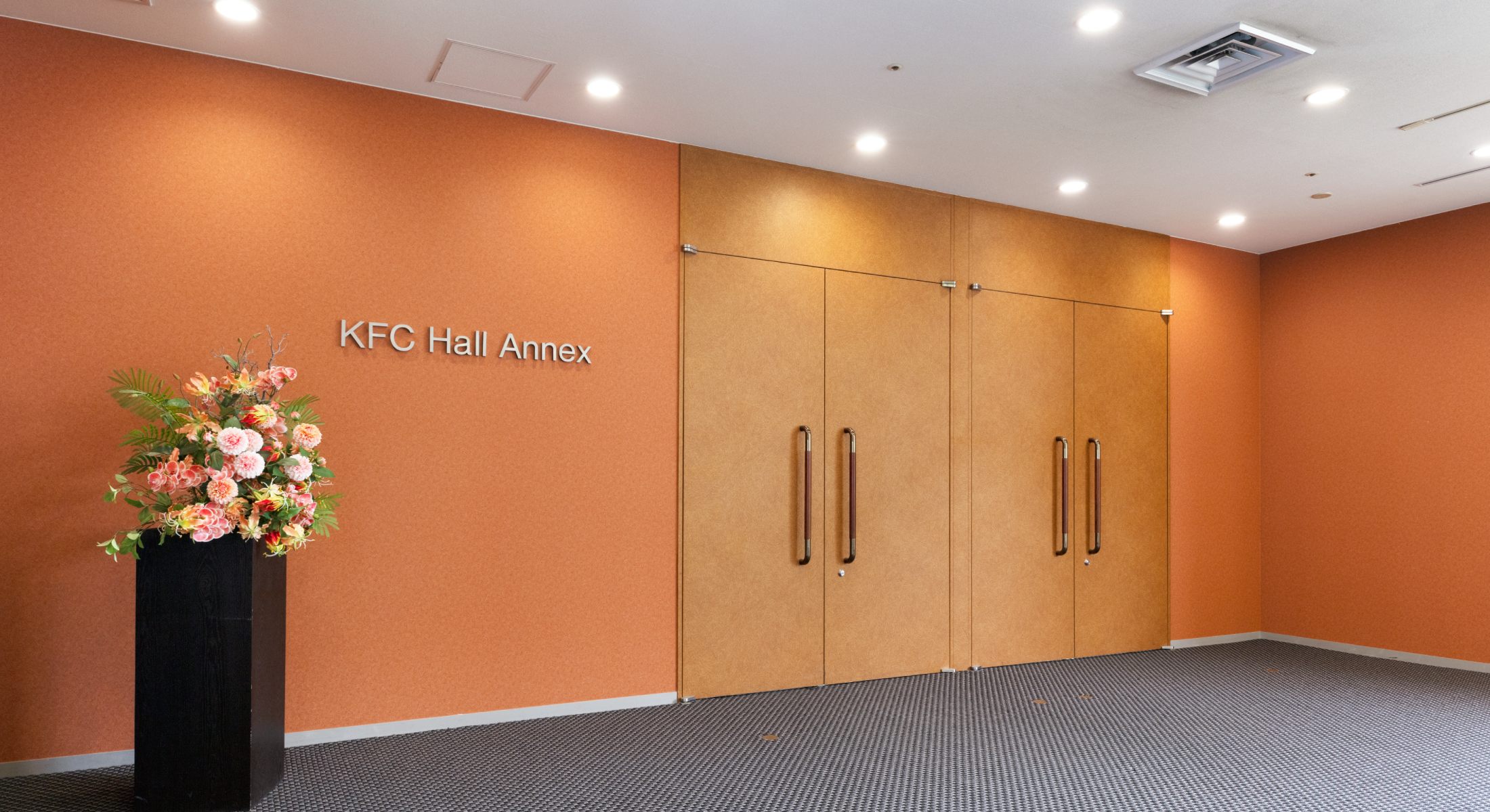 イベントホールAnnexエントランス