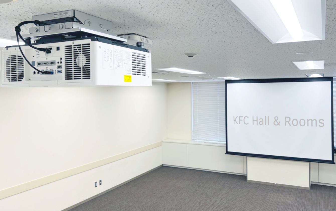 貸し会議室天吊りプロジェクター